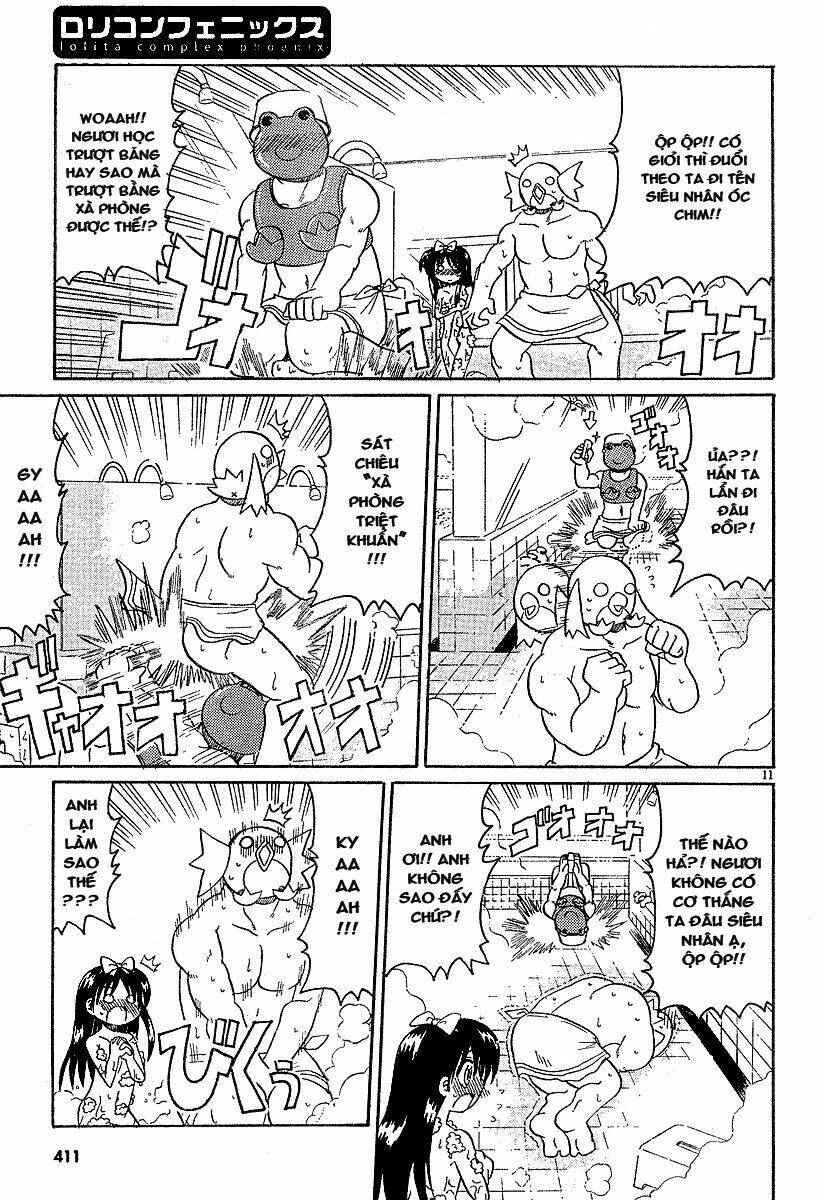 lolita complex phoenix chapter 6 12