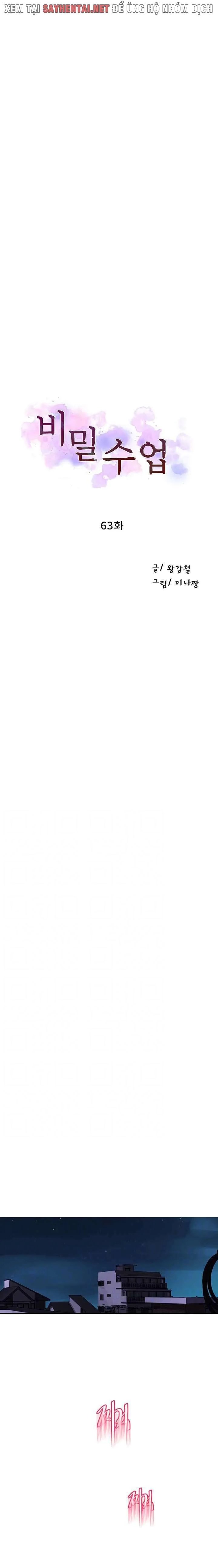 lớp học gia đình – secret class chapter 63 1
