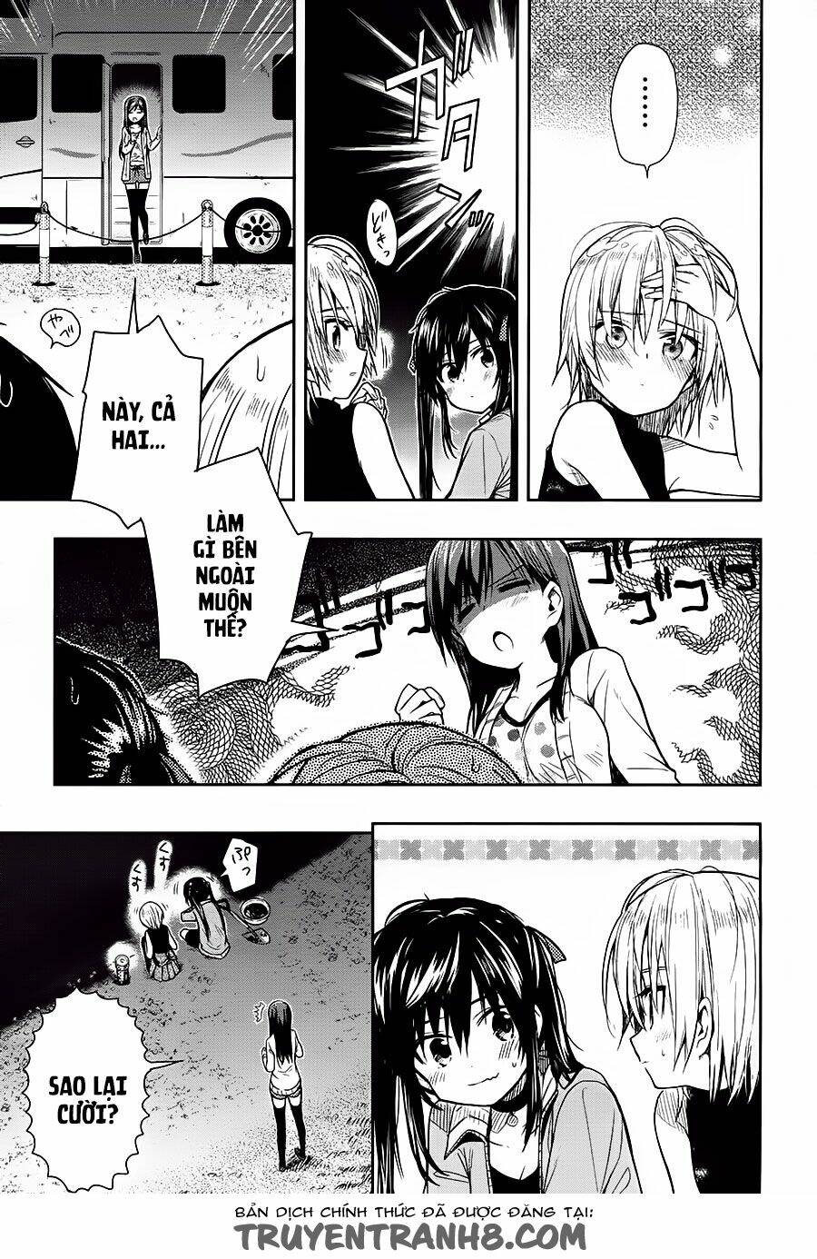 gakkou gurashi! chapter 33 22