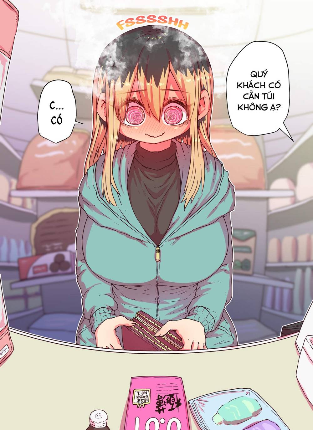 cô hàng xóm mít ướt chapter 55.7 3