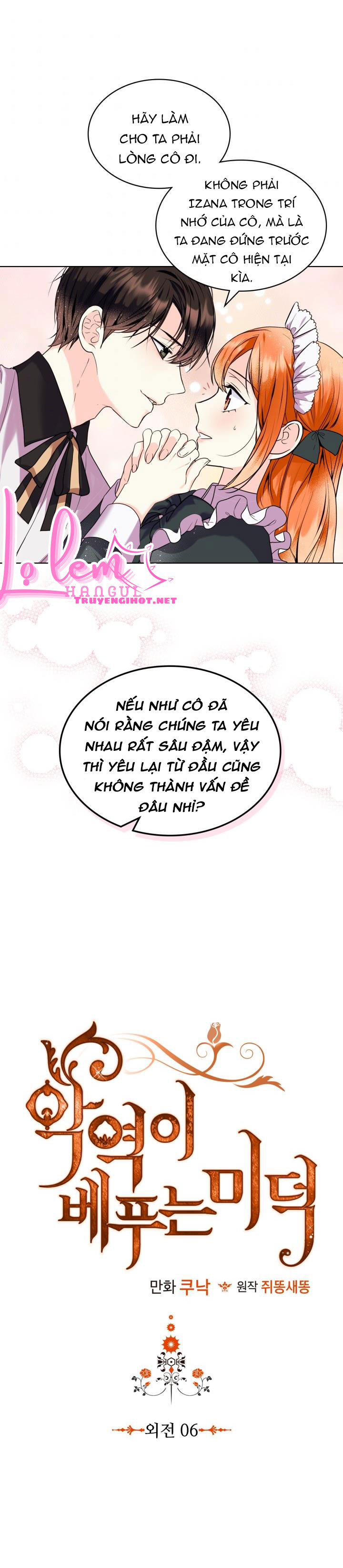 đức hạnh của ác nữ phản diện chapter 78.1 1