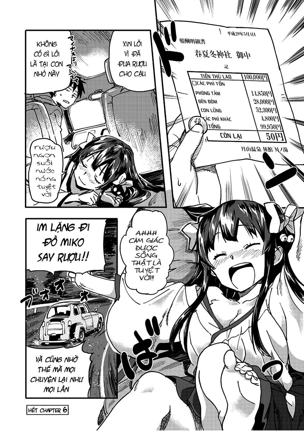 inga ouhou!!? warumiko-san chapter 6 38