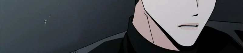 home five chapter 11 200