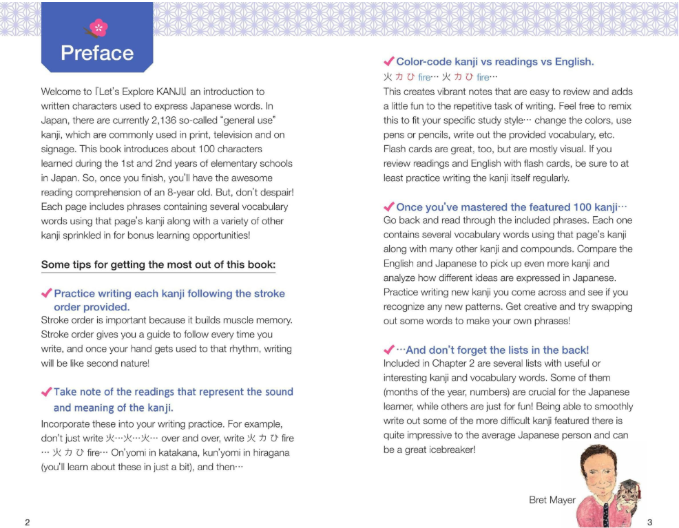 Sách ngoại văn: はじめてのかんじ HAJIMETE NO KANJI