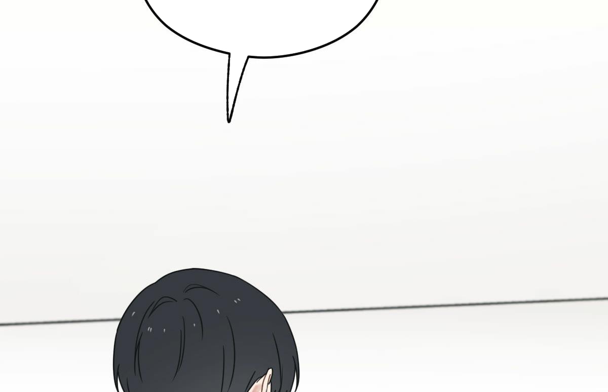 tương phùng chapter 23 173