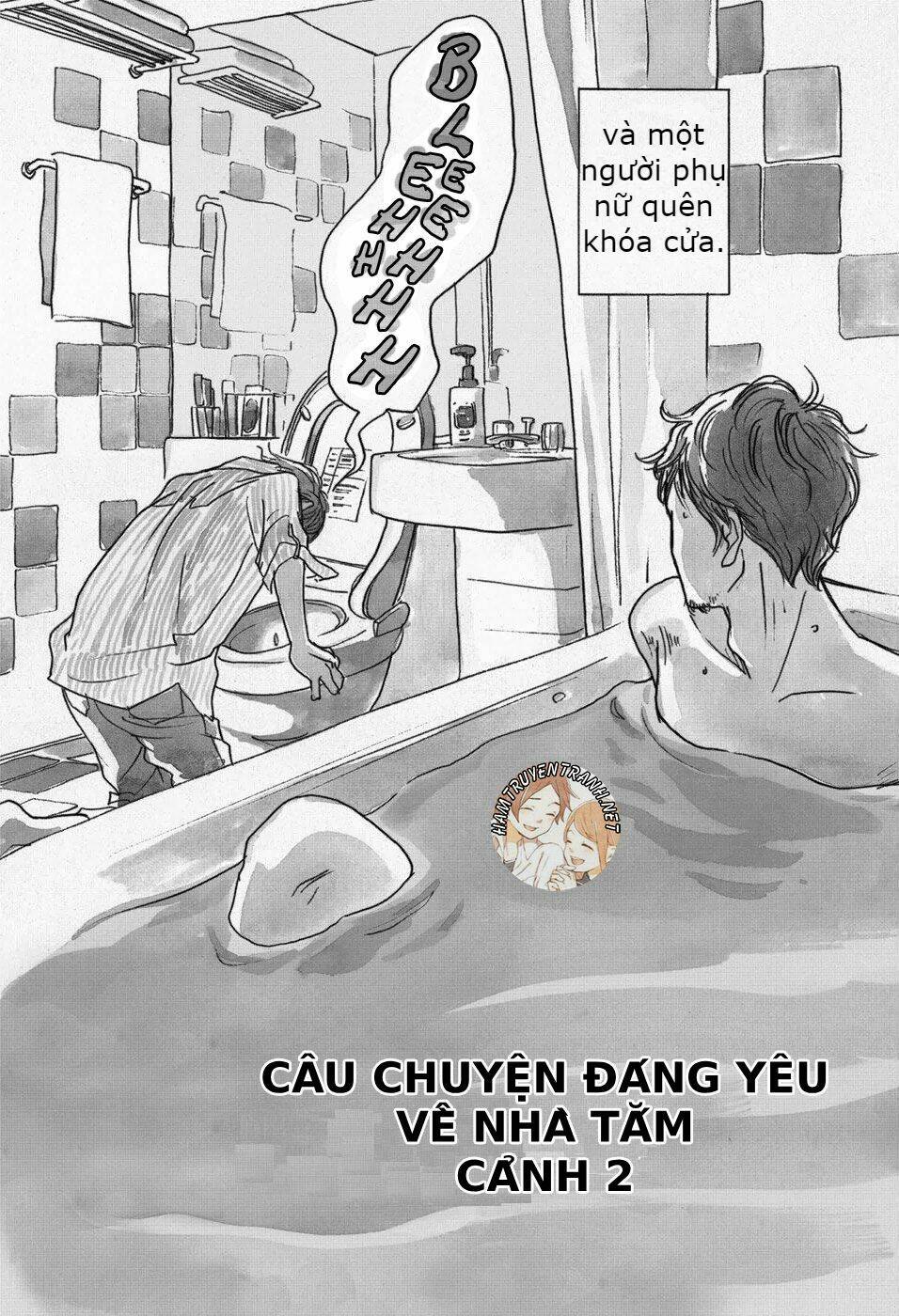 kurasu hako chapter 6 17