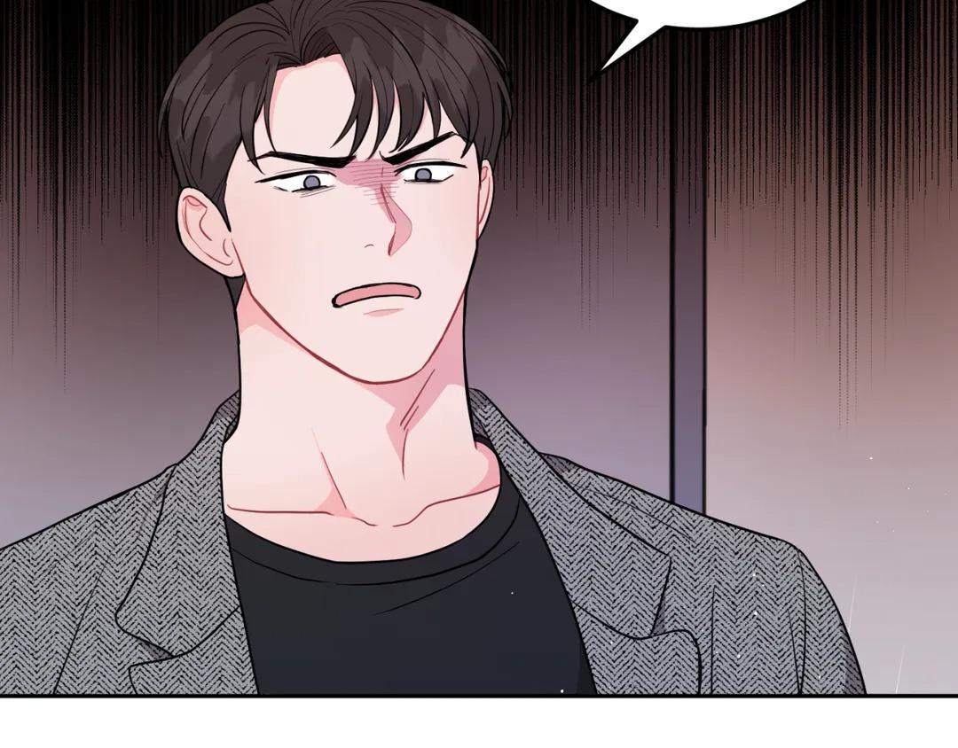 lưng chừng chapter 2 45