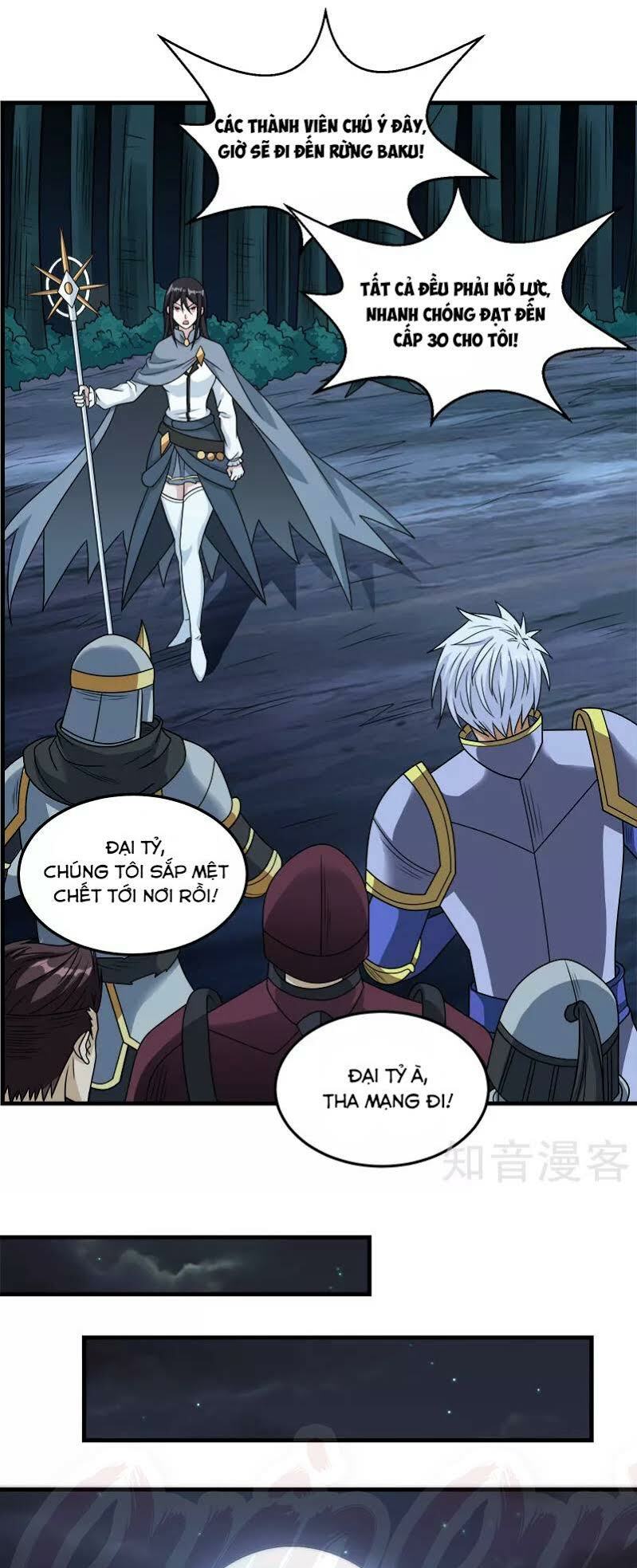 kiếm vũ chapter 74 11