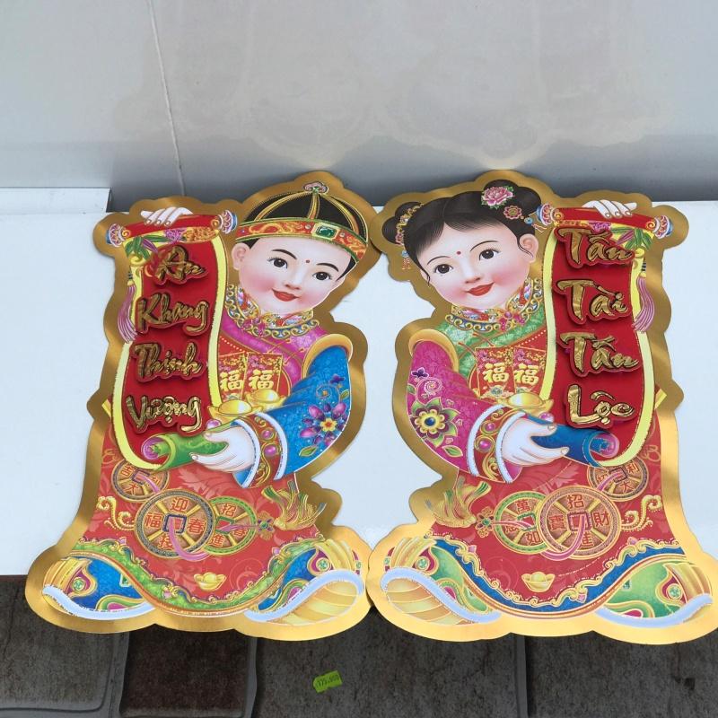 Decal Trang Trí Tết 2022 Bé Chúc Xuân Nhâm Dần .Em bé tiên đồng ngọc nữ.