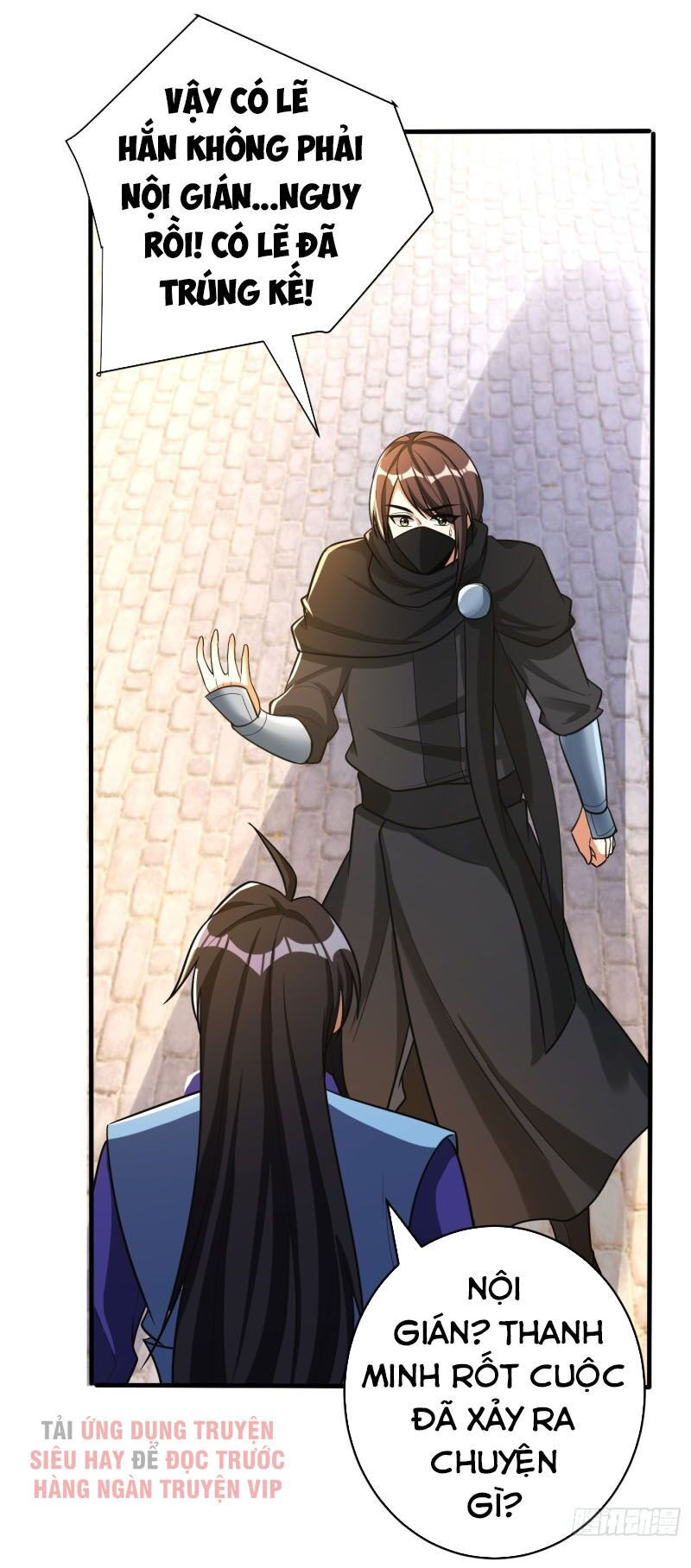 yêu giả vi vương chapter 166 3