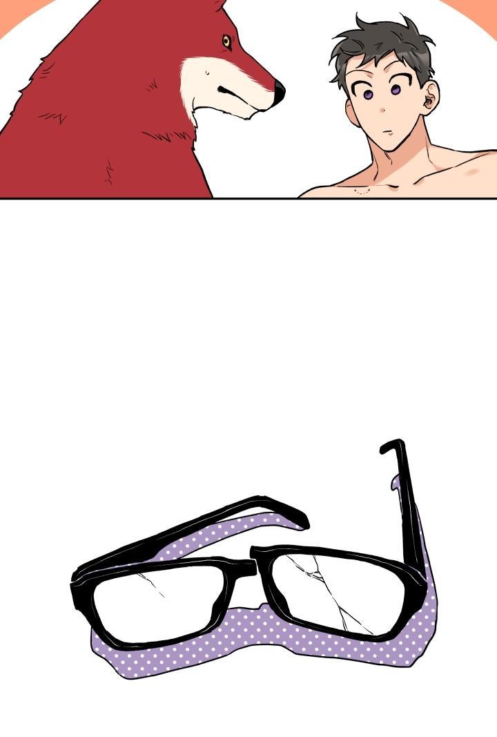 gâu gâu! chapter 12 16