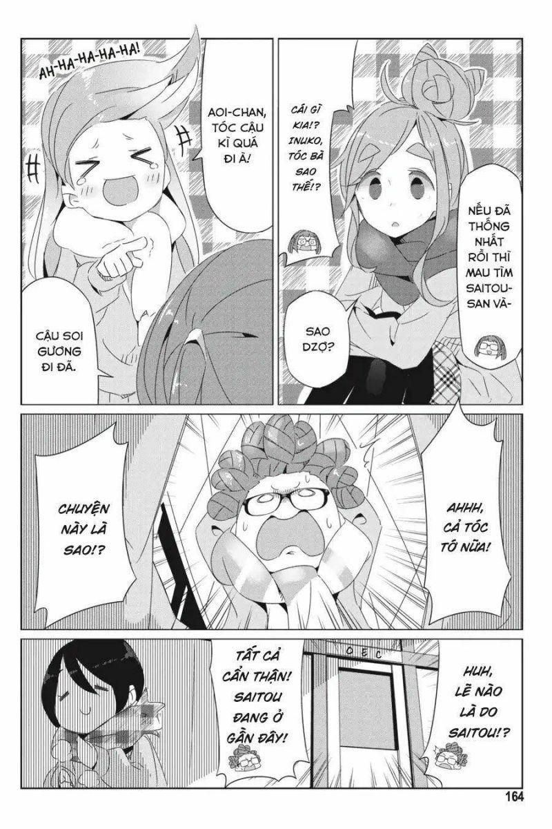 Laid-Back Camp chapter 23.5 18