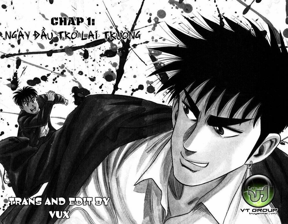 hareluya ii boy chapter 1 2