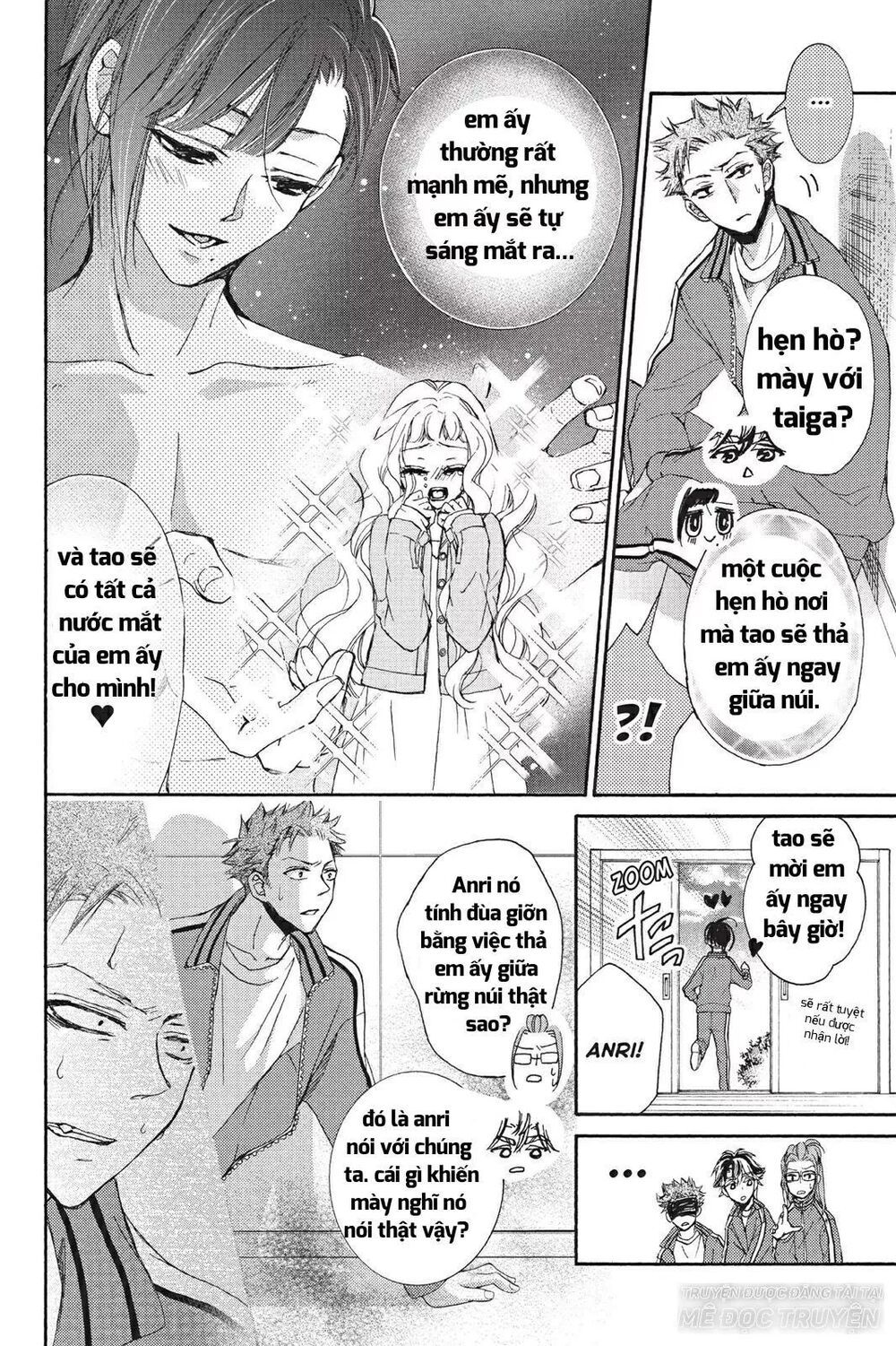 kurohyou to 16 - sai chapter 16.1 6