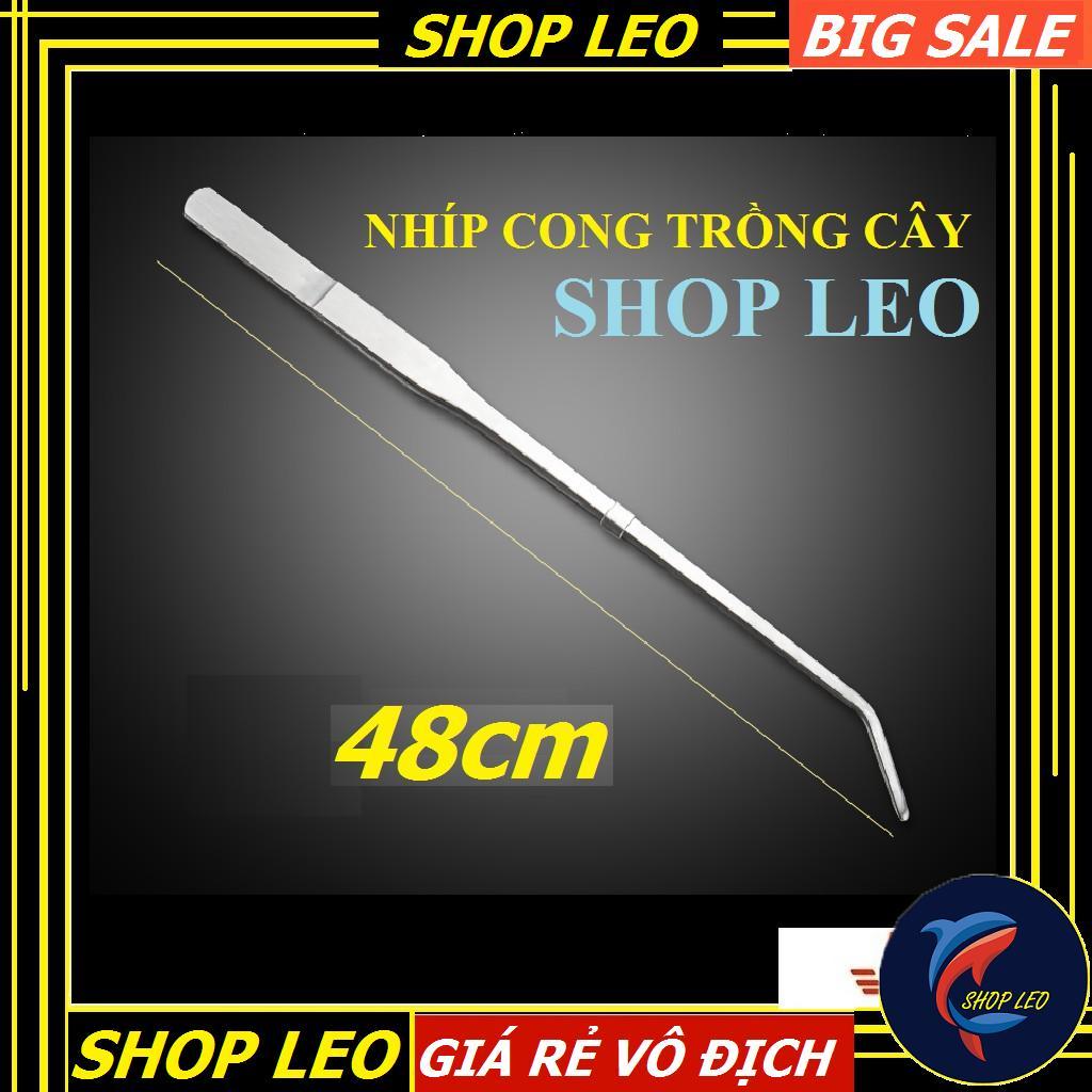 Nhíp cong trồng cây thủy sinh 48cm - nhíp cắm cây thủy sinh - Dụng cụ set hồ thủy sinh - hồ cá cảnh