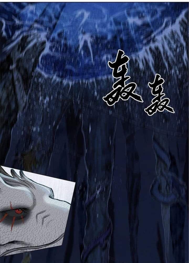 ngao bính truyện chapter 1 57