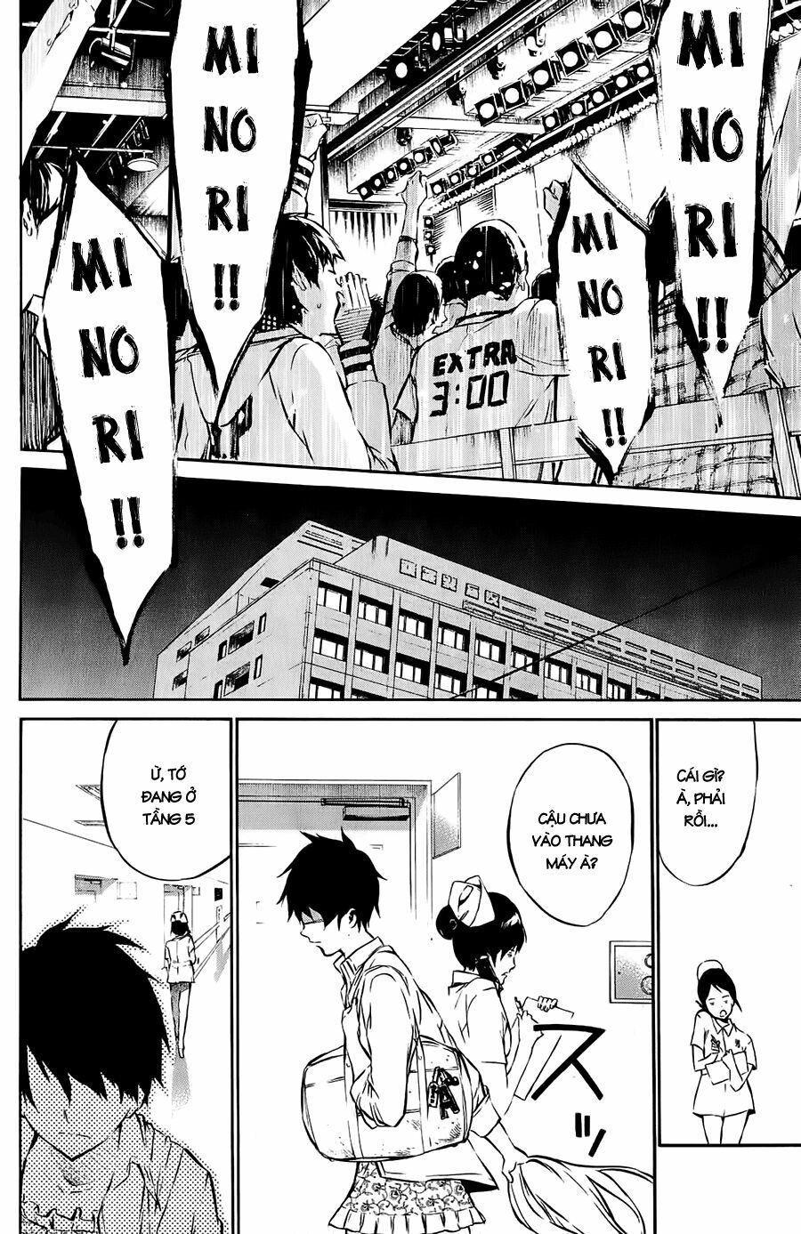 akb49 - renai kinshi jourei chapter 34 23