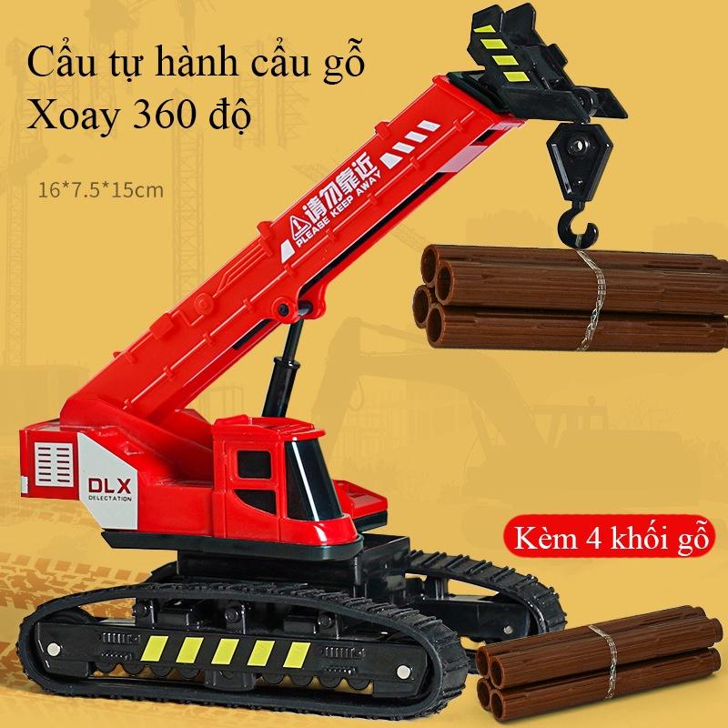 Đồ chơi mô hình xe cẩu tự hành kèm 4 khối gỗ xoay 360 độ bánh xích