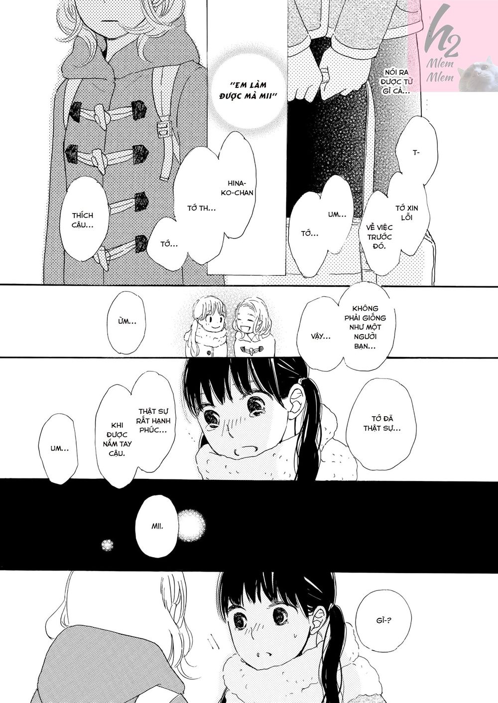 cotton candy chapter 3 17