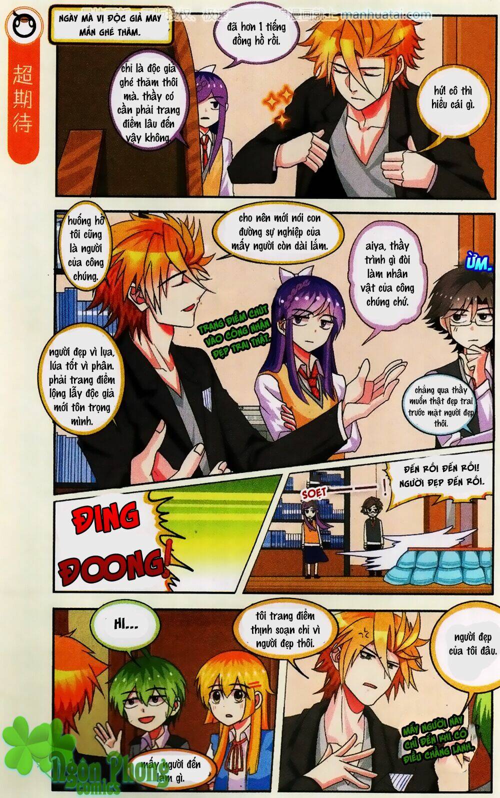 xin ngài đấy điền lão gia chapter 20 8