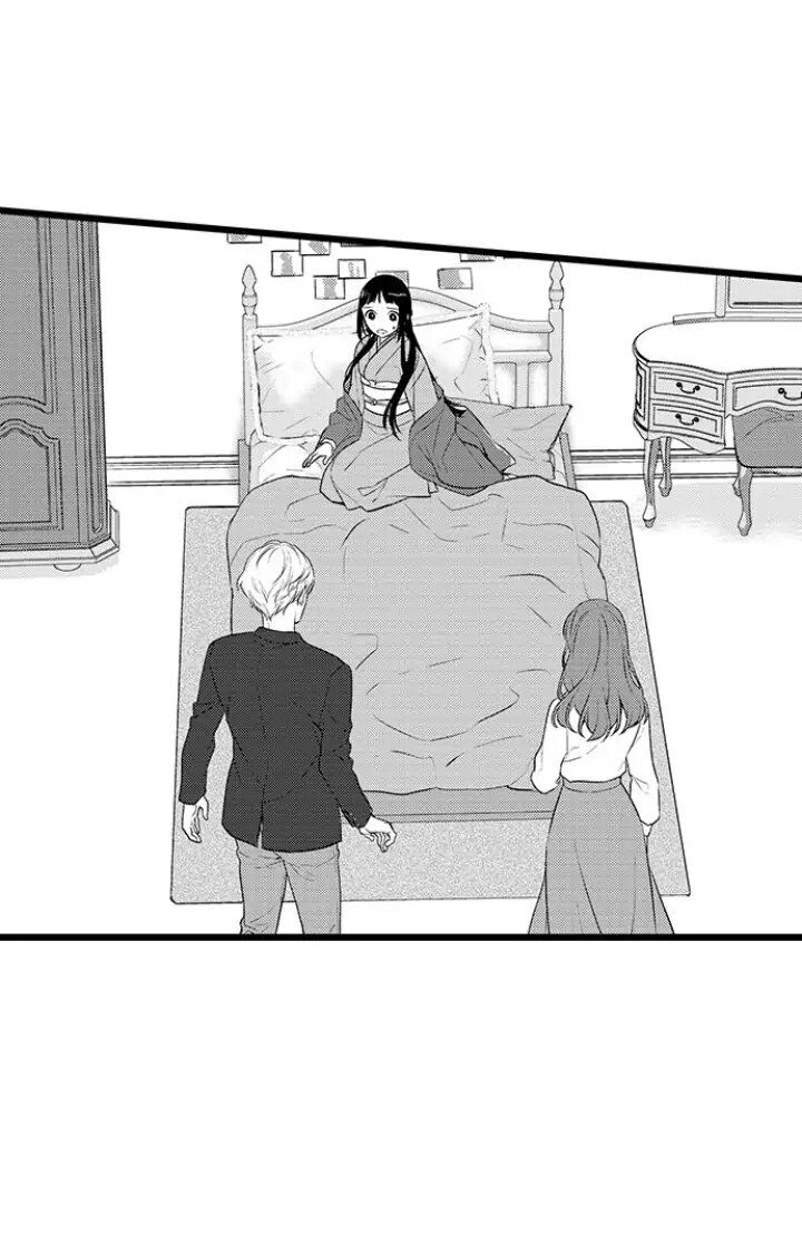 tôi muốn lấy thứ đó của bác sĩ ichinose chapter 25.1 6