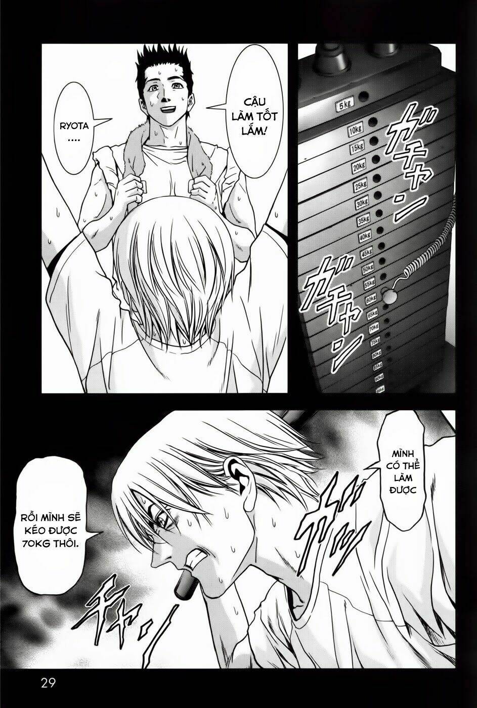 cuộc chiến sinh tồn chapter 58 23