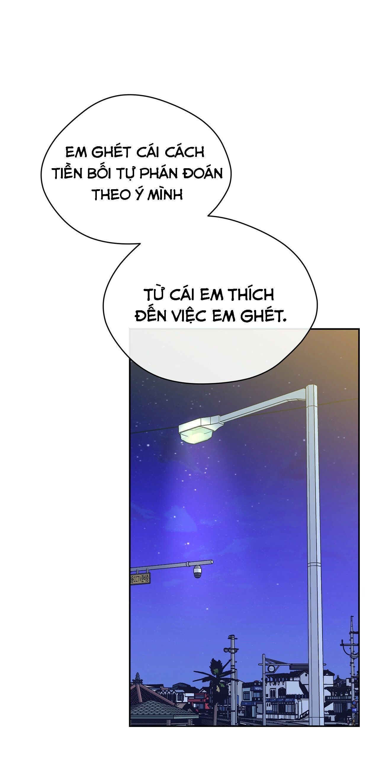 giấc mộng ngọt ngào 2 (full) chapter 8 42