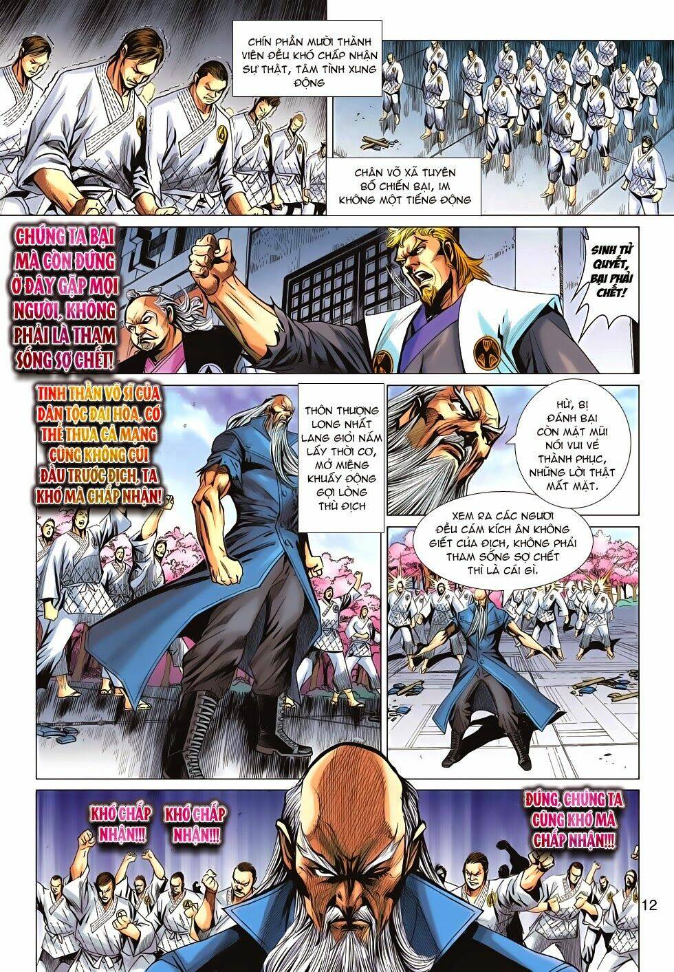 tân tác long hổ môn chapter 669 12