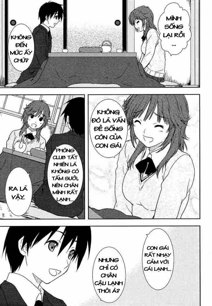 amagami - close to you chapter 1 27
