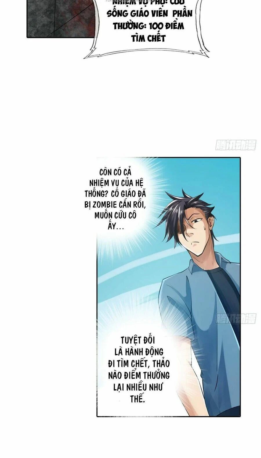 nhân vật phản diện đi tìm đường chết chapter 4 19