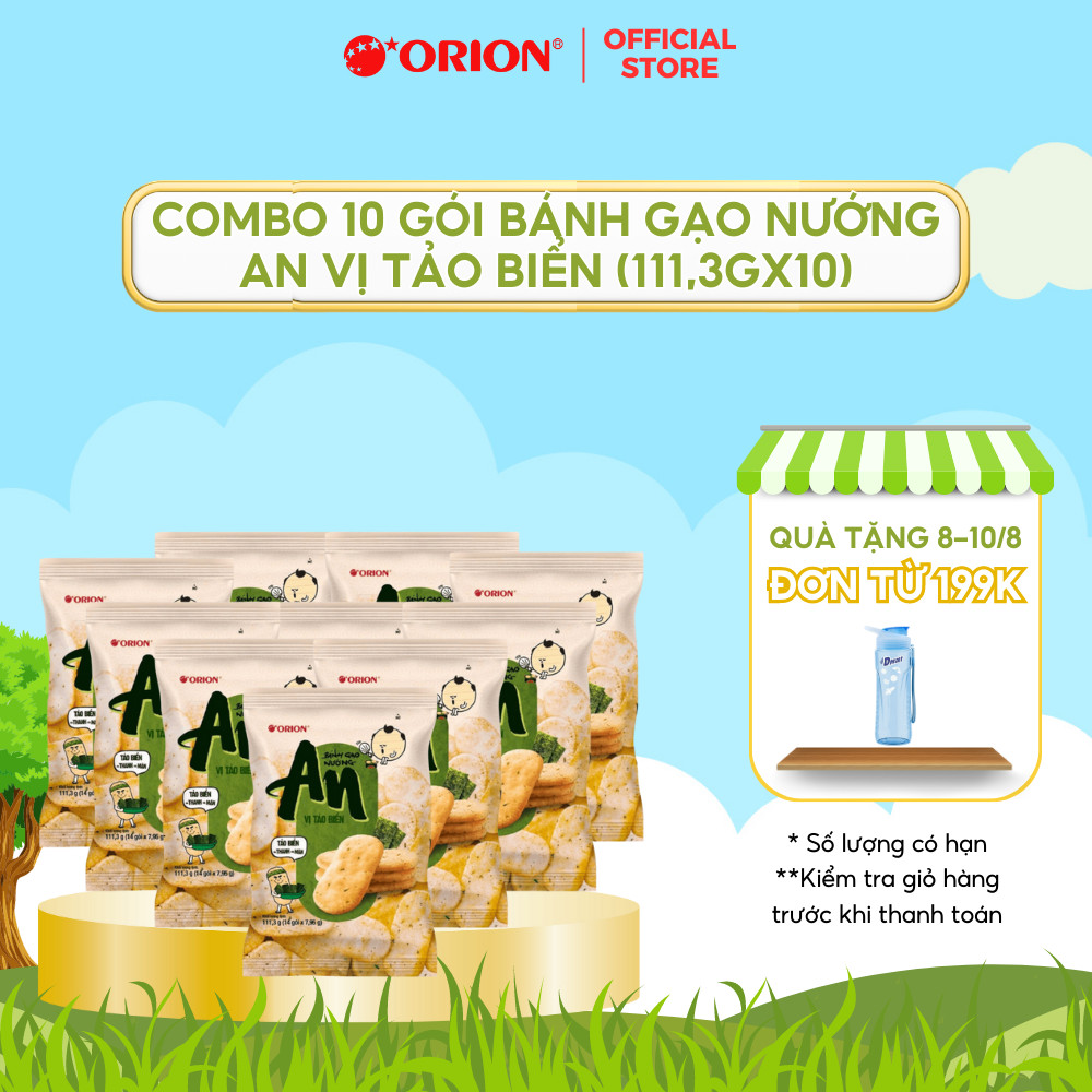 Combo 10 gói BÁNH GẠO NƯỚNG AN vị TẢO BIỂN (111,3g x 10)