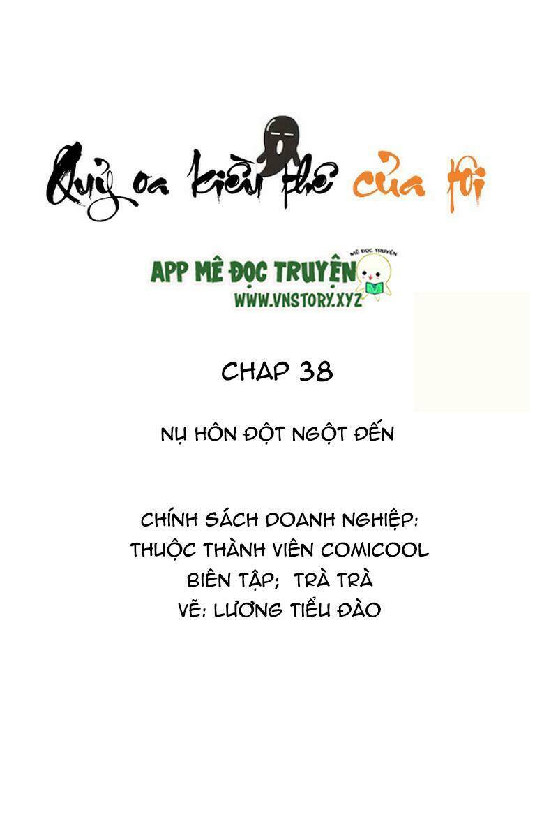 quỷ oa kiều thê của tôi chapter 38 2