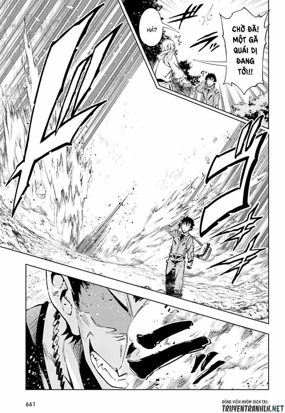 exterminator chapter 15 19