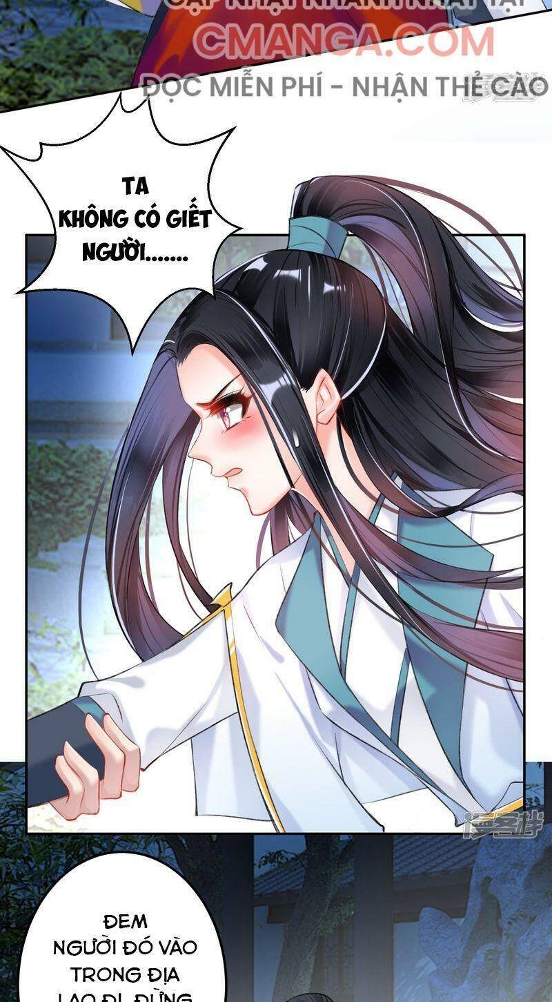 vương gia, áo lót của ngươi rơi mất rồi chapter 81 2