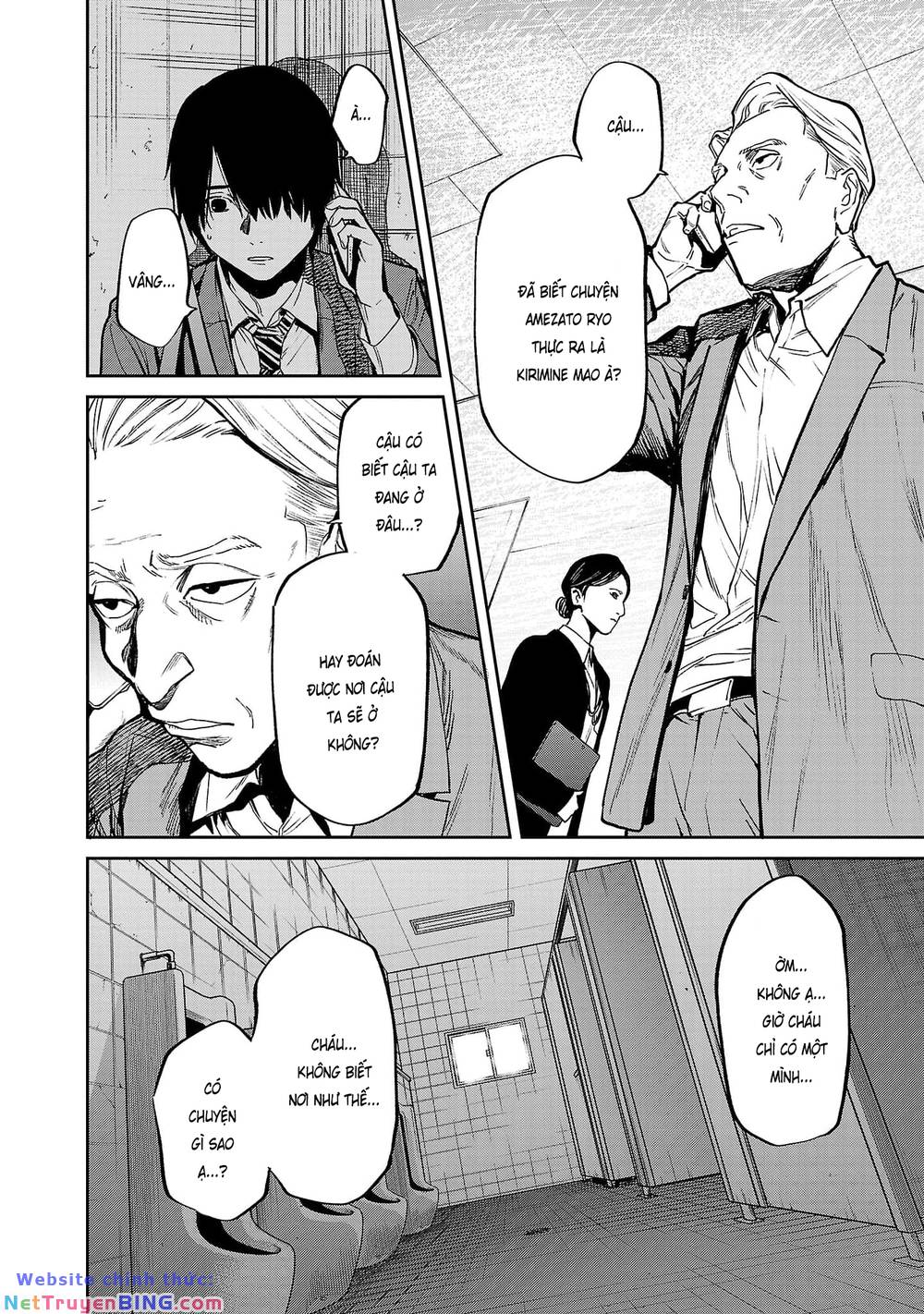 Vậy Để Tôi Giết Chúng Thay Cậu Nhé? chapter 51 23