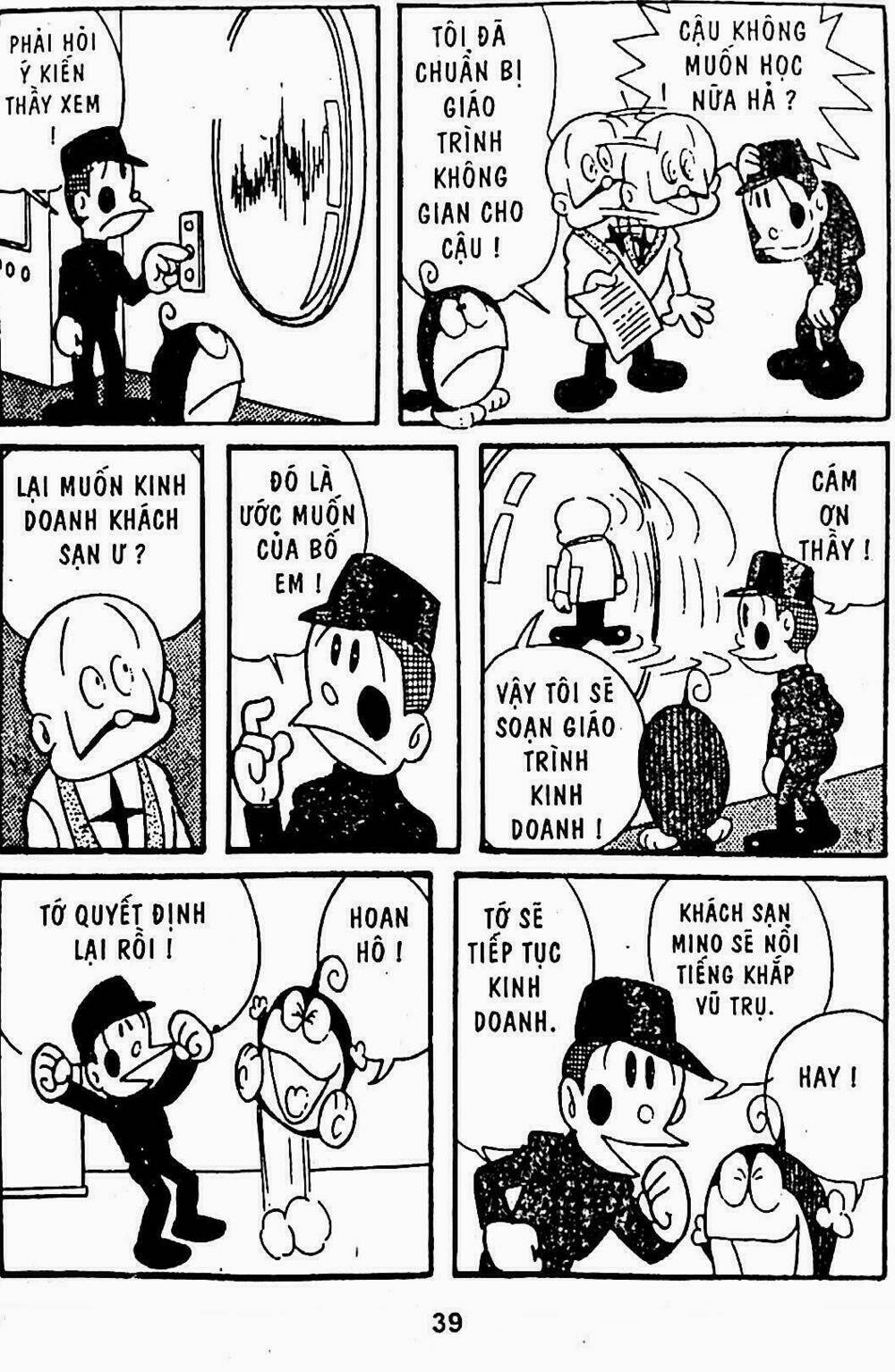 21 emon - hiệp sĩ thế kỉ 21 chapter 7 12