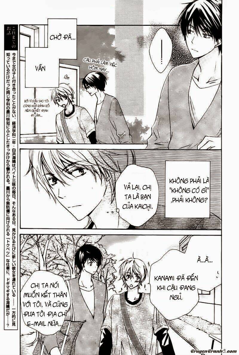 darenimo iwanaide chapter 4 4