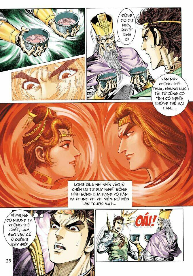 thiên tử truyền kỳ 5 - như lai thần chưởng chapter 17 23