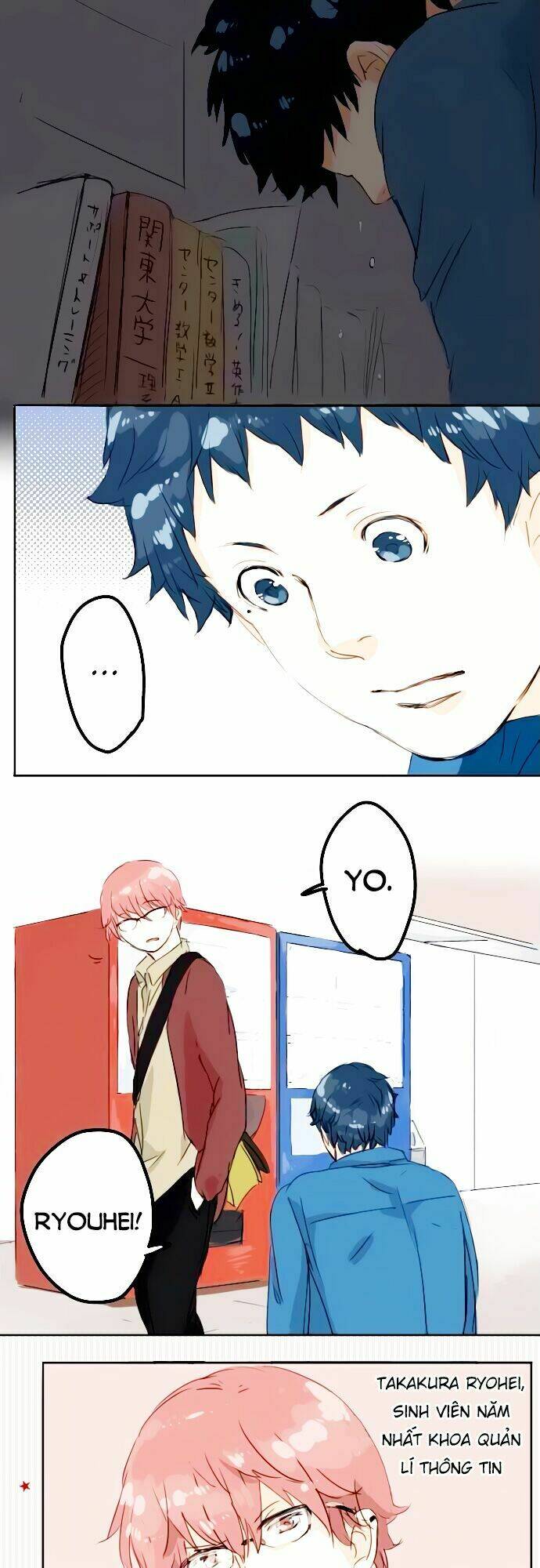 koi inu chapter 8 13