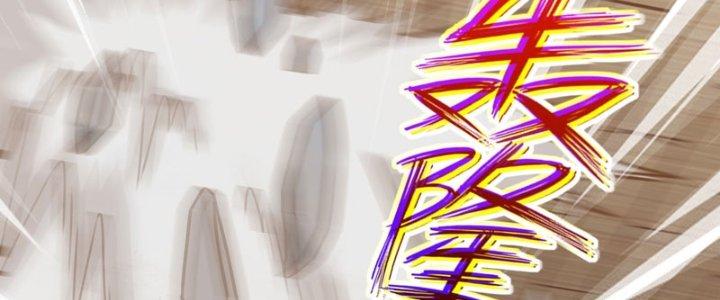 bảo vật rơi xuống đều thành muội tử chapter 18 108