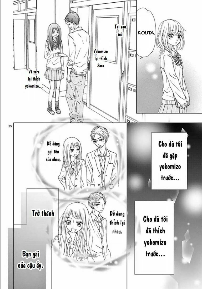 koi ni dokubari chapter 1 23