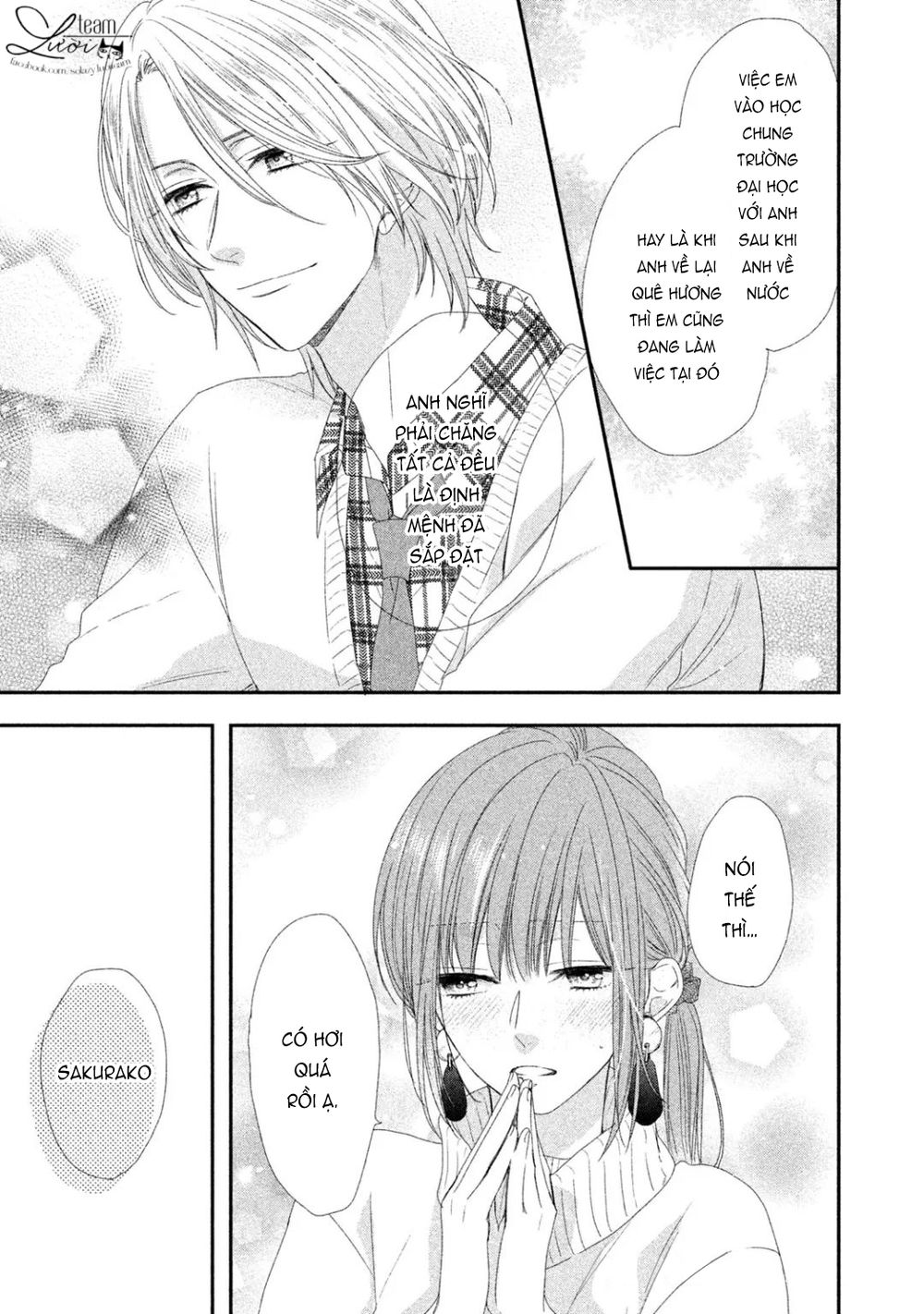 sakurairo kissholic chapter 7 31