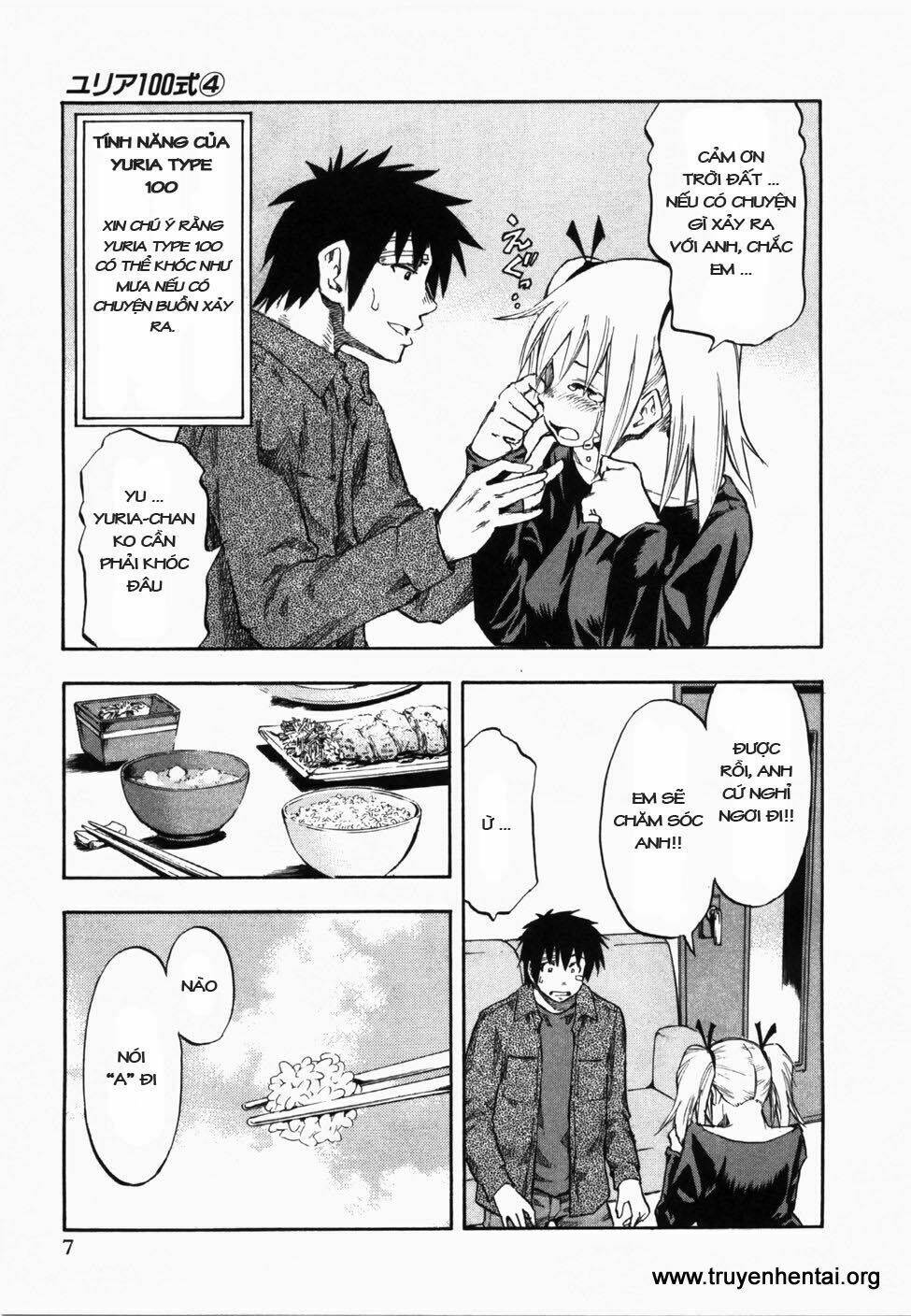 yuria 100 shiki chapter 25 13