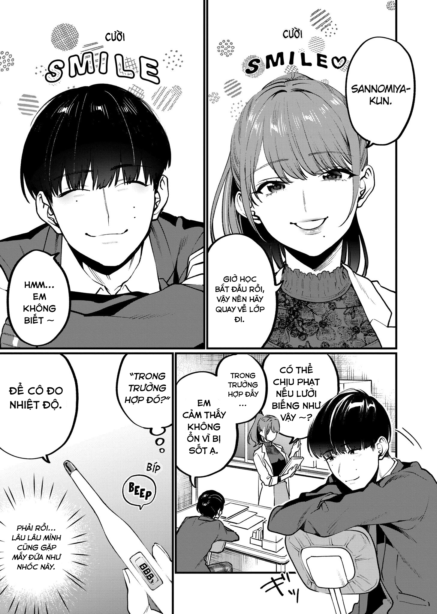 bộ môn giáo dục tình yêu chapter 7.1 5