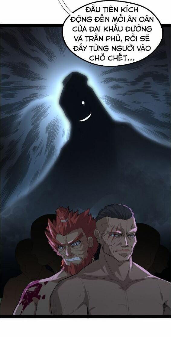 đại nghịch chi môn chapter 10 19
