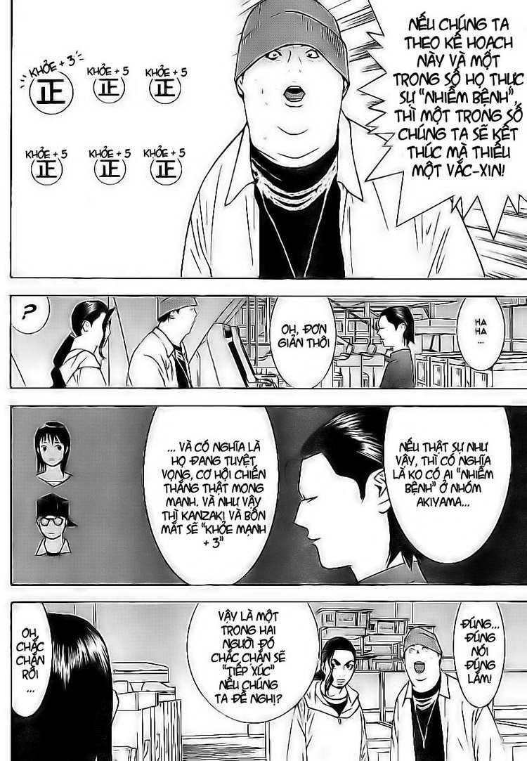 liar game chapter 99 11