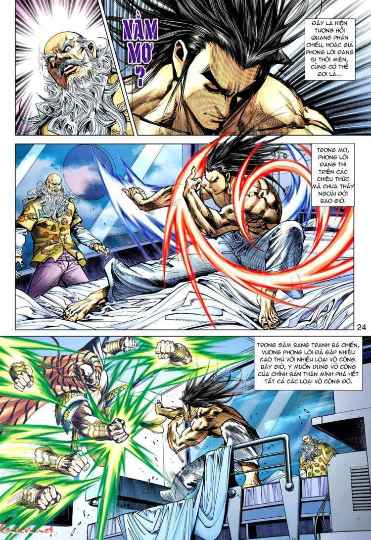 vương phong lôi 1 chapter 46 24