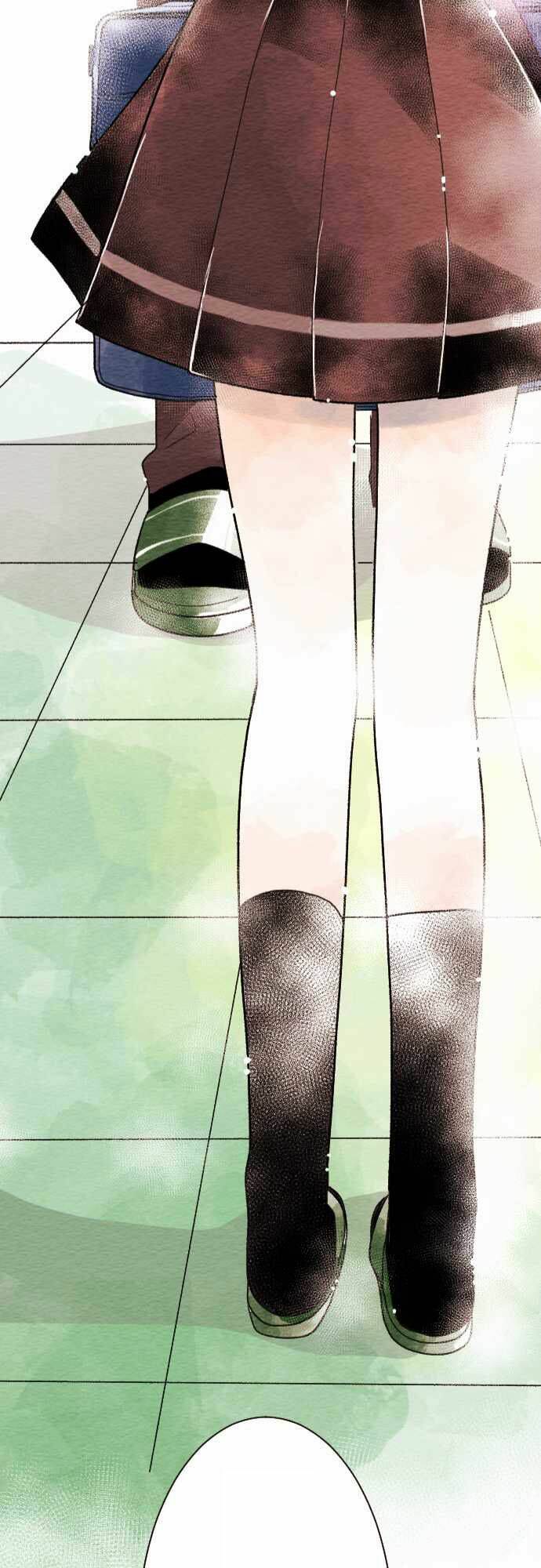 koe koi chapter 12 25