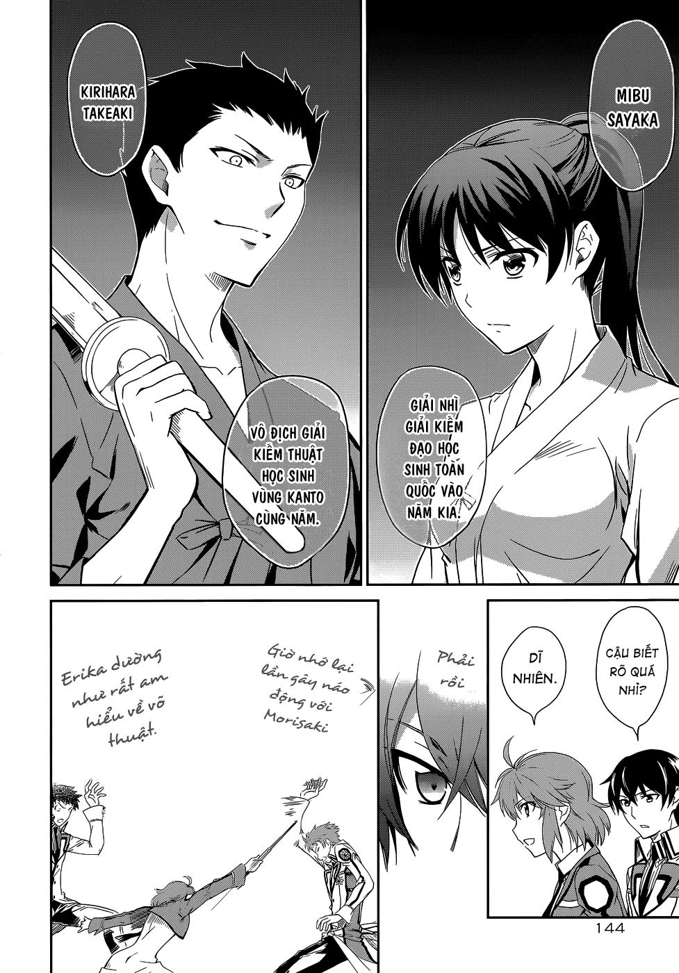 mahouka koukou no rettousei - nyuugaku hen chapter 10 15