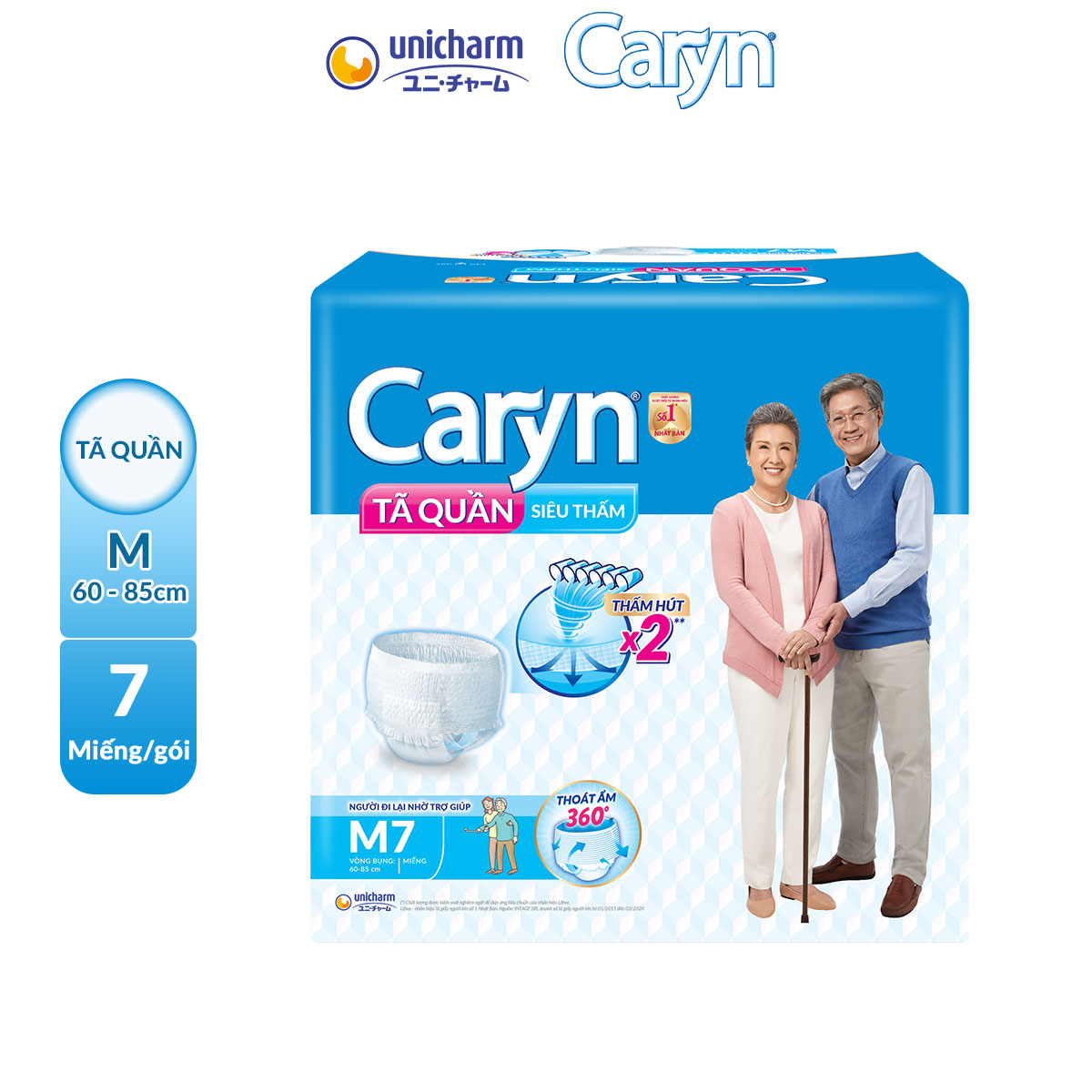 Tã Quần Người Lớn Caryn Siêu Thấm M07 (7 miếng)